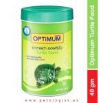 Optimum Turtle Food 40 Gram