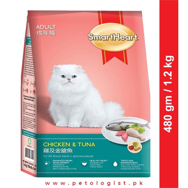 smartheart-cat-food-chicken-tuna
