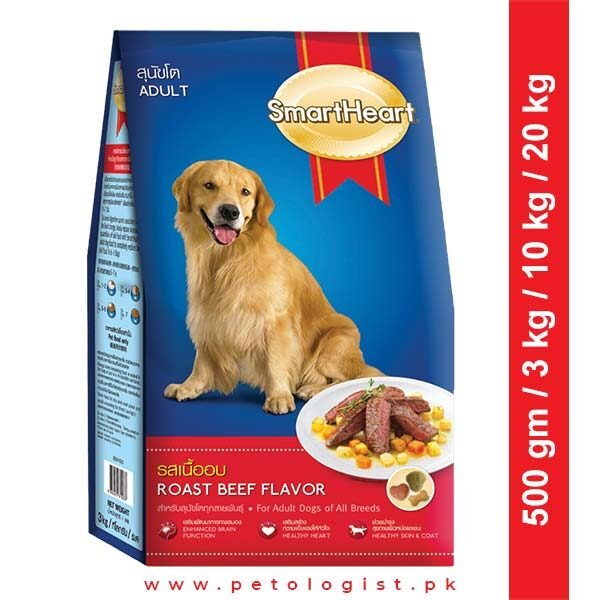 smartheart-dog-food-roast-beef