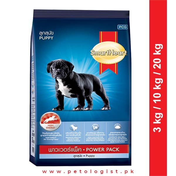 smartheart-puppy-food-power-pack