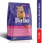 Birbo Cat Food Blend Chicken, Beef & Fish - 15 KG