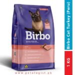 Birbo Premium Cat Food Turkey (Peru) - 1 KG