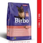 Birbo Adult Cat Food - Turkey (Peru)