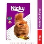 nicky adult cat food 8kg