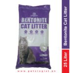 Bentonite Cat Litter - Lavender Scented 25L