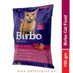 Birbo Adult Cat Food - Chicken, Beef & Fish (Blend) 100g
