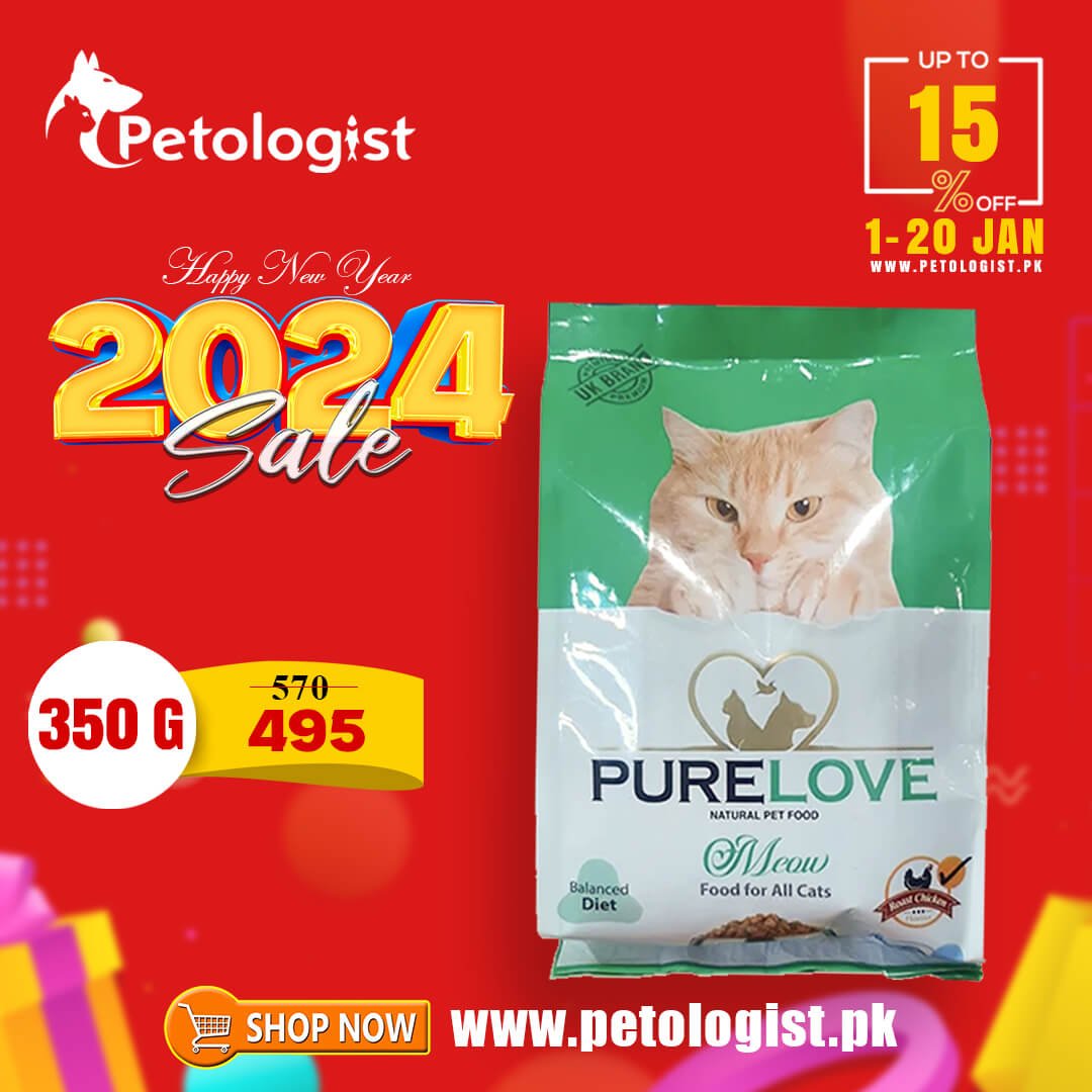 PureLove Cat Food Chicken Flavour - Petologist Pakistan